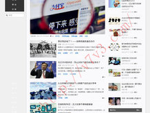 2025澳门开奖记录结果